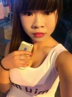 苏皖阮浩扬免费阅读 爱如蚀骨情毒苏皖小说免费阅读