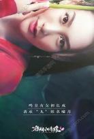 醉迷痴恋小说免费阅读