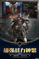 西方魔幻游戏