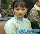 她含泪签下离婚书是什么小说 娱乐我不想努力了小说免费