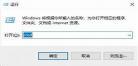 小躁动微盘下载