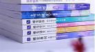 高二语文必背古诗词