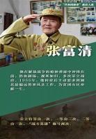 晋江文学城app5.0app没了 晋江文学城是软件吗
