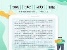 txt电子书免费下载全集全本完结
