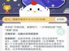 辛弃疾的代表作破阵子