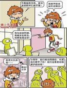 阿衰漫画免费阅读大全