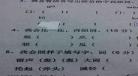 哦的拼音和组词