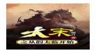 主角是黑暗准仙帝