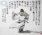九日古诗李白