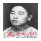 沈先生与顾夫人txt百度云 沈先生顾夫人txt微盘