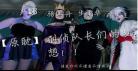破云2吞海无删减百度网盘番外番外,破云2吞海未删减版