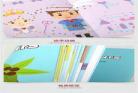 描述小孩子成长的句子