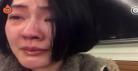 小s直播哭诉微博