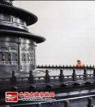 安定城楼表达的思想感情