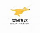 70团宠大美人她六岁半
