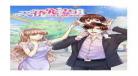 宠妻总裁夫人休想逃漫画女主