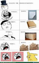 作死吧反派网盘综穿主角|快穿之作死吧反派