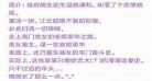 重生复仇古言完结小说