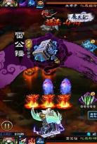 魔天记无错精校txt魔法学徒,忘语魔天记txt下载
