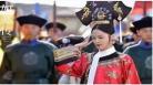 福孕宠妃林婉儿