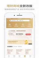 总有星星跟踪我简介地_有颗星星总撩我免费阅读
