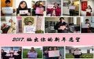 2017年出版的现言小说现代言情甜宠 现言小说推荐