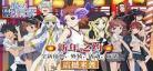 魔法禁书目录最新实力排名