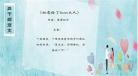 好看的高干文婚后小说小牛顿