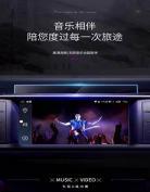 调音师介绍