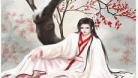 男主穿越古代世家小说