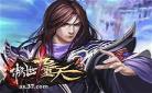 傲世九重天风凌天下小说txt下载,傲世九重天txt网盘
