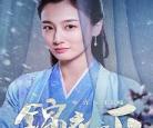 锦衣之下配音上官曦演员表 全 锦衣之下陆绎的配音