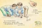 宦妃还朝小说全文免费阅读全文？顾青《宦妃还朝》小说