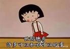 《这个开头不太好》gl