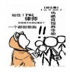 星卡大师txt百度云网盘 蝶之灵星卡大师百度云