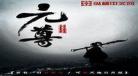 顶点小说最新版网官方 顶点小说全部版本