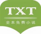 免费阅读小说网站全网书5200_全书网免费阅读小说