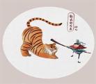 武松打虎儿童故事