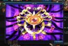 灭世神眸txt全集下载尊杨,灭世神战txt全集下载