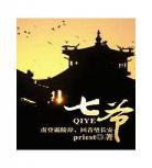 坏到全文免费阅读邪王刚刚 夺爱 总裁坏到刚 小说