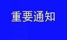 类似洪荒圣主的小说txt全集无弹？洪荒圣主txt全集