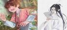 天官赐福风师青玄贺玄 黑水断了师青玄的手臂吗
