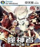 巫师论坛txt下载
