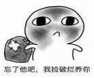 软娘驯渣夫小说 软娘驯渣夫txt免费下载