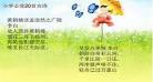 高考必背古诗文75篇内容