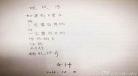 现代诗句爱情短篇