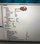 双系统大佬带你飞