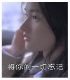 章岑的小说小偏执 热吻小蔷薇 小偏执章岑免费阅读
