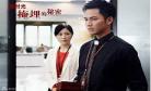 最美的时光番外篇2完整版