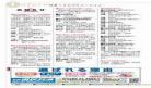 公子恒文集txt绿洲by文集百,满足你by公子恒